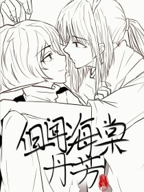 一区二区吃瓜在线观看
